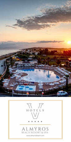 Almyros Beach Resort & Spa - Χώροι δεξίωσης Κέρκυρα
